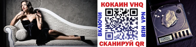 Хочу наркоту Подпорожье Псилоцибиновые грибы АМФ Alpha PVP ГАШИШ COCAIN МАРИХУАНА
