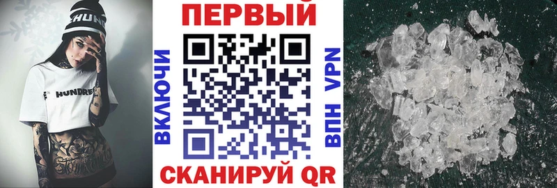 Амфетамин VHQ  наркота  Подпорожье 
