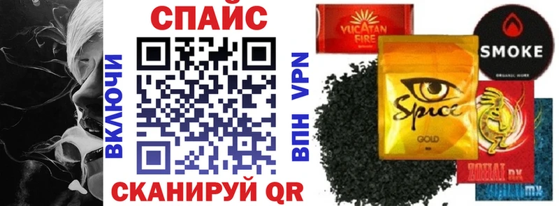 Бутират BDO  Подпорожье 