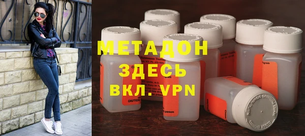 марки lsd Алексин