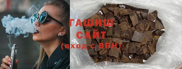 мескалин Абинск
