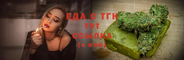 героин Зерноград