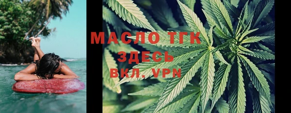 мескалин Абинск