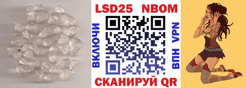 магазин продажи   Подпорожье  ЛСД экстази ecstasy 